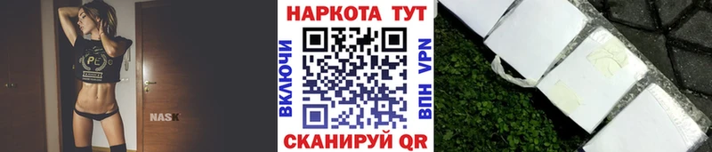 Наркошоп Верхнеуральск MEGA зеркало  Канабис  Меф  ГАШ  АМФЕТАМИН 