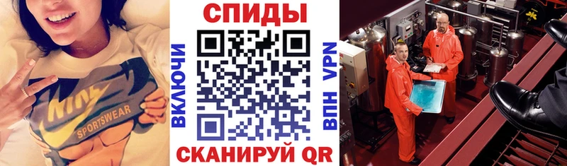 Амфетамин Розовый  Верхнеуральск 