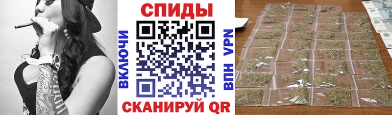 Бутират бутик  продажа наркотиков  Верхнеуральск 