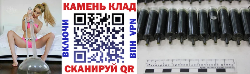 ГАШИШ гашик  Верхнеуральск 