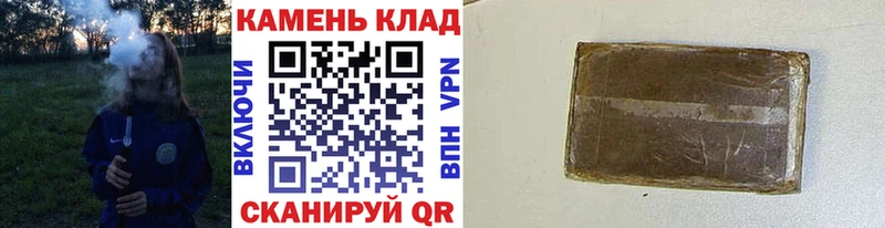 Гашиш ice o lator Верхнеуральск