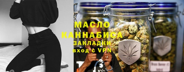 mix Волосово