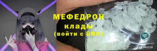 mix Волосово