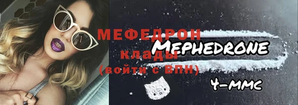 mix Волосово