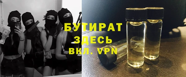 mix Волосово