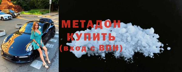mix Волосово