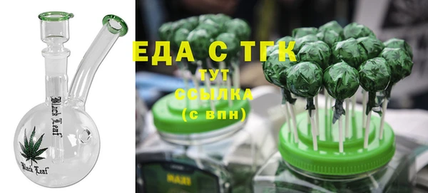 ECSTASY Володарск