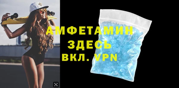 mix Волосово