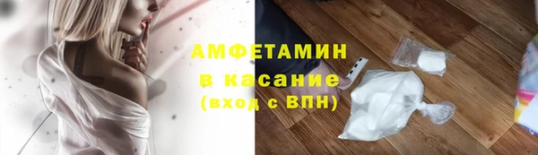 mix Волосово