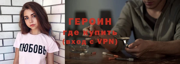 mix Волосово