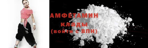 ECSTASY Бронницы
