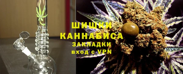 ECSTASY Володарск