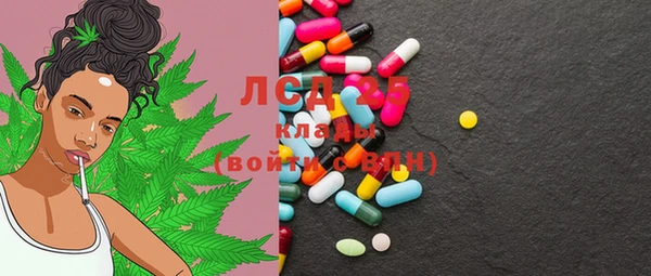apvp Слюдянка