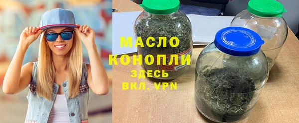 mix Волосово