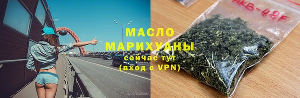 ECSTASY Володарск