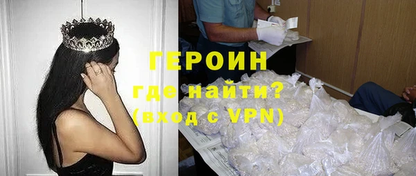 ECSTASY Володарск