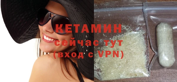 твердый Верхний Тагил