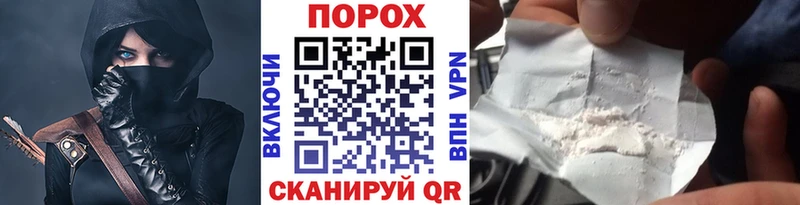Первитин витя  где можно купить   Верхнеуральск 