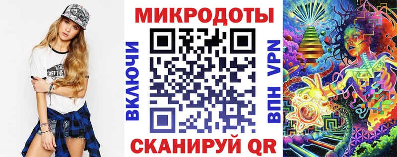 где можно купить наркотик  Верхнеуральск  Галлюциногенные грибы MAGIC MUSHROOMS 